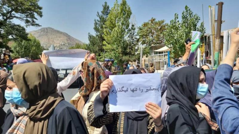 Afghanistan: Taliban insurgents assault woman, abduct five members of her family in Kabul