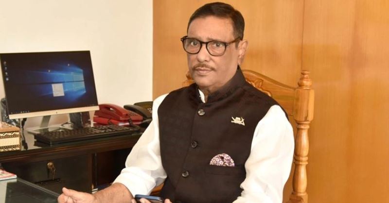 Government to inaugurate mega projects next year, BNP will see the inevitable: Quader