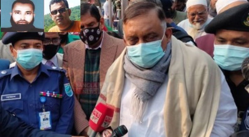 Abhijit murder: Major Zia and Akram fled to other countries, says Home Minister Abhijit murder: Major Zia and Akram fled to other countries, says Home Minister