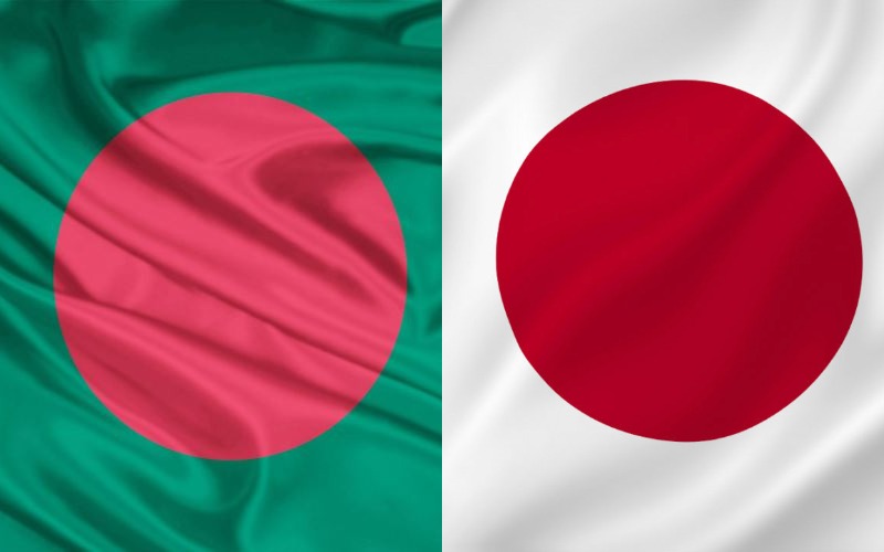 Japan will extend all possible cooperation to Bangladesh on the basis of humanity