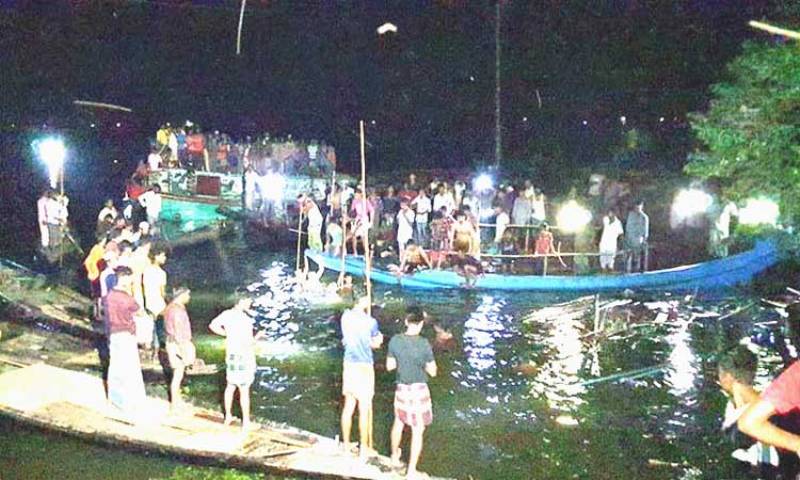 At least 21 dead, 40 missing as trawler capsizes in Brahmanbaria
