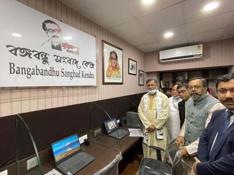 Bangladesh is determined to eradicate fundamentalism: Dr Hasan Mahmud