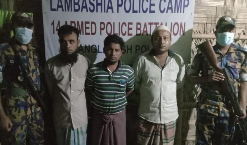 Five members of ARSA detained from Rohingya camp