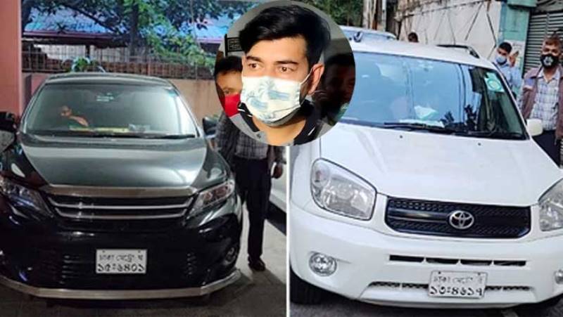 Drug case: CID police seizes two cars from Raz's residence