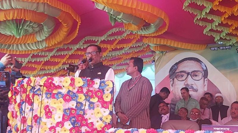 If BNP comes with sticks, we will be show them the real game: Obaidul Quader