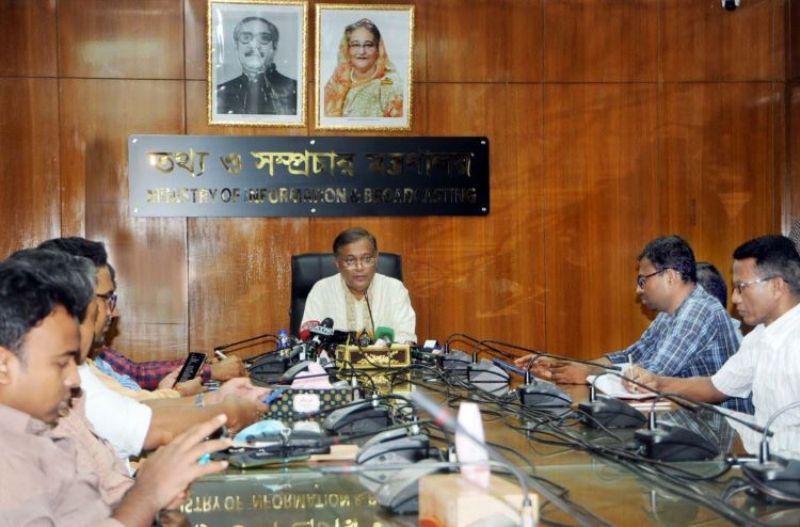 Awami League leader's nephew killed in Narayanganj: Information Minister