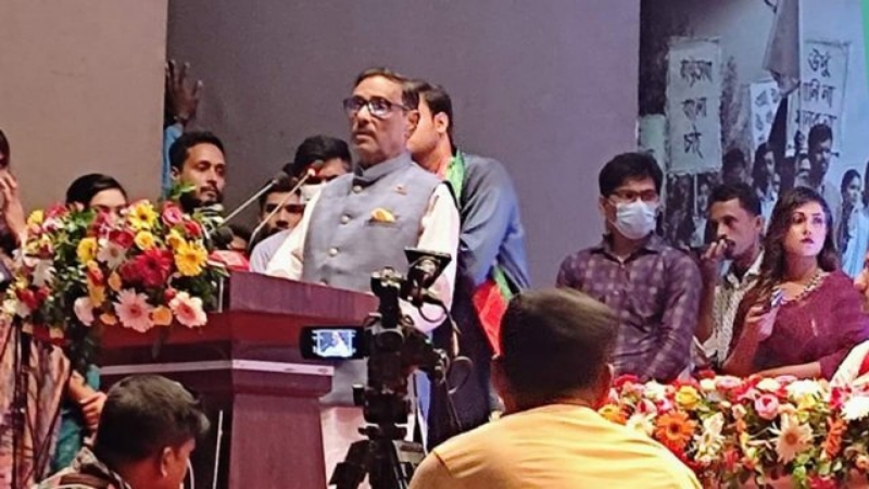 The final will be played in the next election: Obaidul Quader