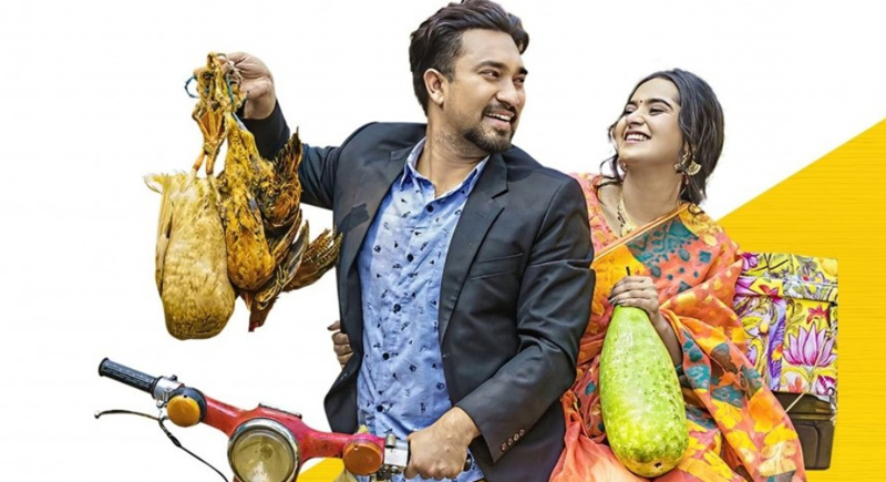 Bangladesh filmmaker receives legal notice for showing dead chicken in poster Bangladesh filmmaker receives legal notice for showing dead chicken in poster