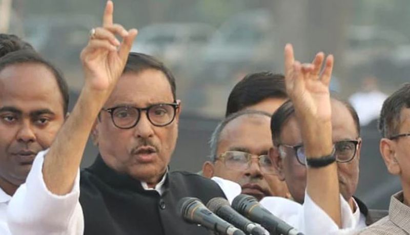 I watch CNN, see how many people go missing in the United States every month: Quader