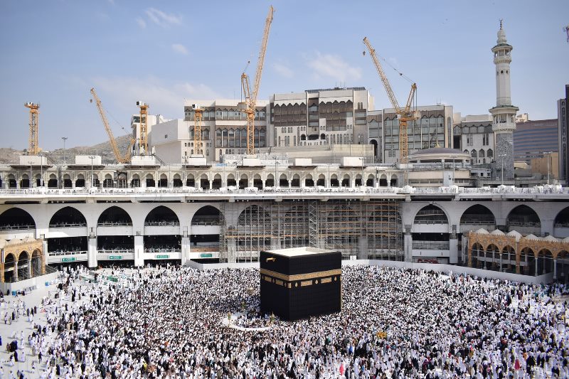 Hajj ban for people over 65 lifted