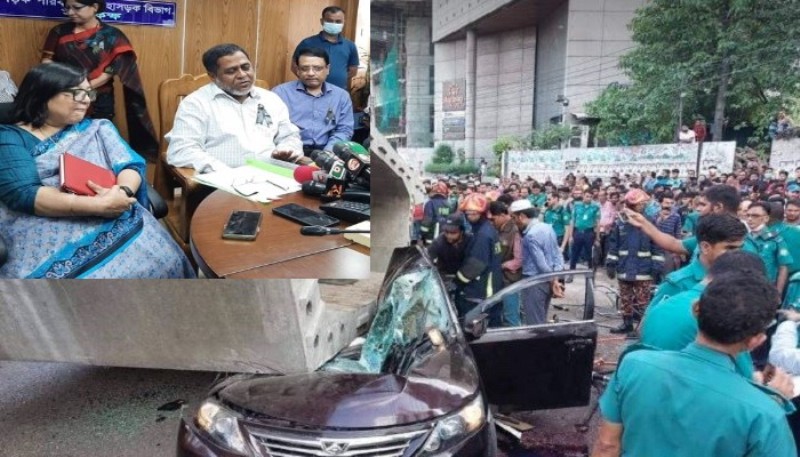 Girder accident: Maximum action will be taken against Chinese contractors Girder accident: Maximum action will be taken against Chinese contractors