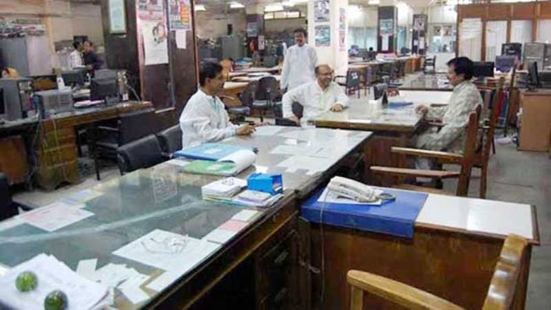 Offices, courts reopen after Eid vacation