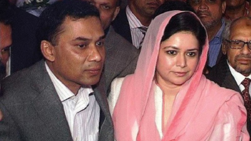 Arrest warrant against Tarique, wife Zubaida