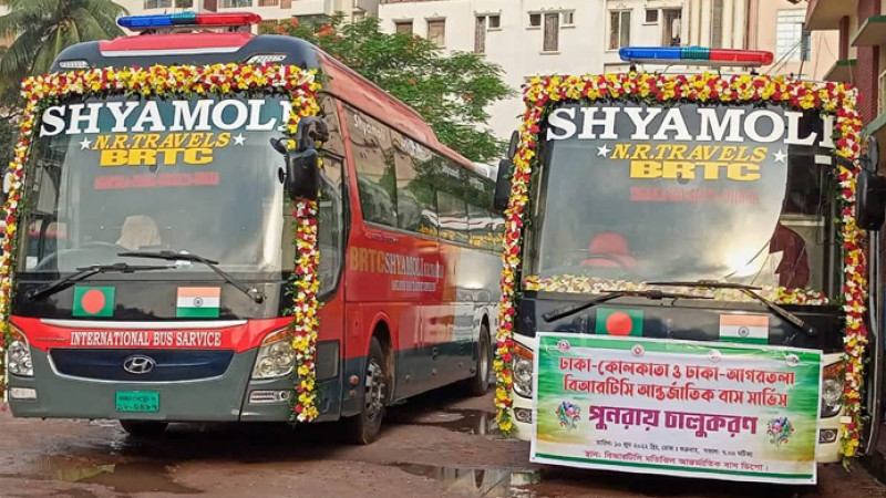 Bangladesh-India bus service resumes after two years Bangladesh-India bus service resumes after two years