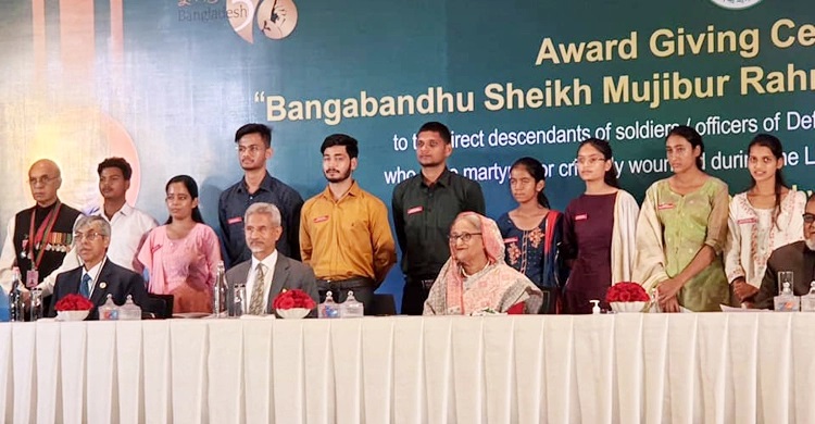 200 relatives of martyred Indian soldiers in the Liberation War received Mujib Scholarship