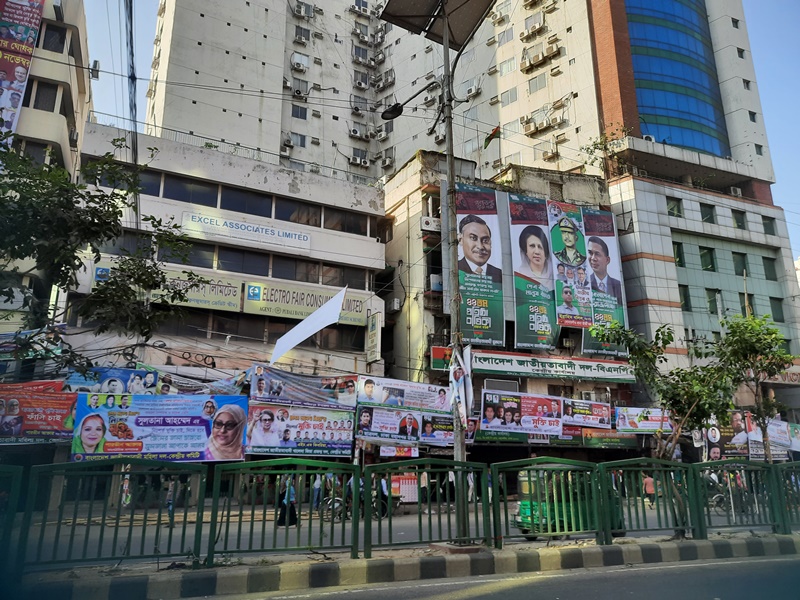Political Culture of BNP in Bangladesh - Rampant Corruption and Radical Islamism Political Culture of BNP in Bangladesh - Rampant Corruption and Radical Islamism