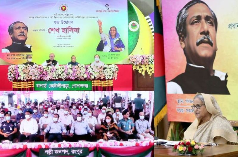 People in the south of the country will no longer be neglected: PM Hasina