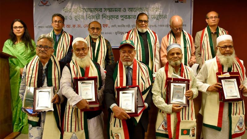 BALID honours brave freedom fighters