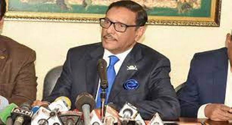 Broken BNP now taking support of sticks: Quader