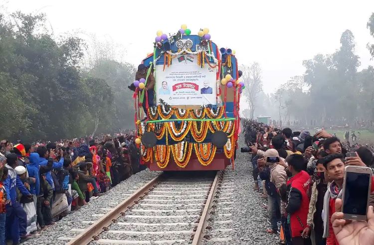 Official journey of Dhaka-Jalpaiguri Mitali Express starts