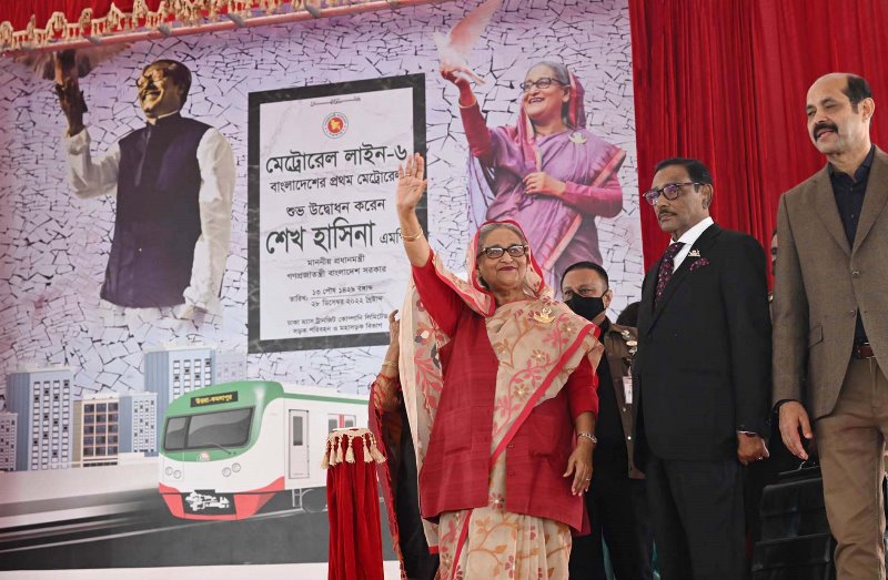 PM inaugurates country's first Metro Rail