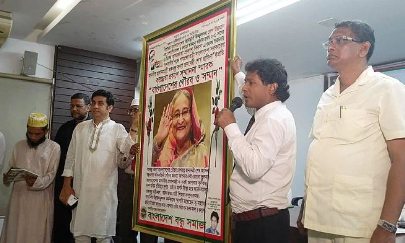 Exhibition of honorary memento to express gratitude to the Prime Minister