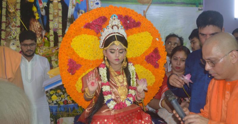 Kumari Puja performed after two years