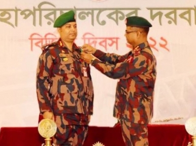 BGB hands medals to 56 people for their heroic deeds
