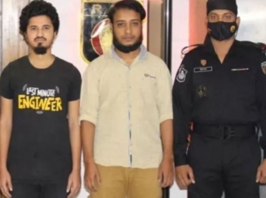 Two financiers of Jamaatul Ansar Fil Hindal Sharqiya arrested
