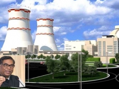 1200 MW electricity will be available from Rooppur nuclear power plant in 2024