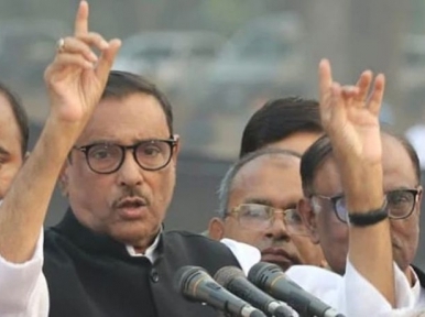 I watch CNN, see how many people go missing in the United States every month: Quader