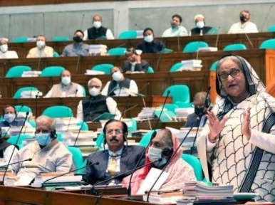 PM Hasina gets emotional in Parliament