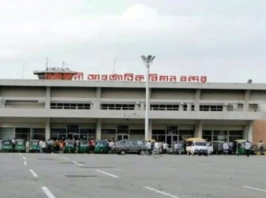 Cyclone Sitrang: Two international flights could not land in Dhaka, lands safely later in Sylhet