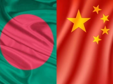 Chinese moves to enter Bangladeshi infrastructure development