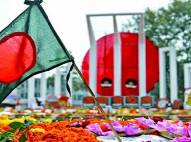 Bangladesh observes the month of Bengali language movement