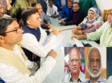 Despite being invited, no BNP leader attends Awami League national conference
