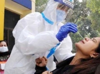 করোনায় আজ ৫ জনের মৃত্যু, শনাক্ত ৫৪৮