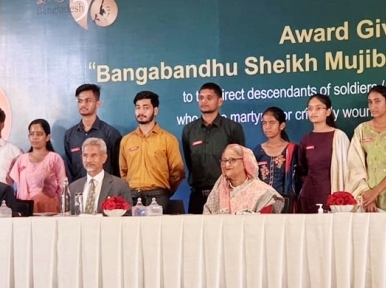 200 relatives of martyred Indian soldiers in the Liberation War received Mujib Scholarship