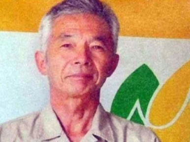 Japanese citizen Hoshi Kunio murder: High court upholds death sentences of four terrorists