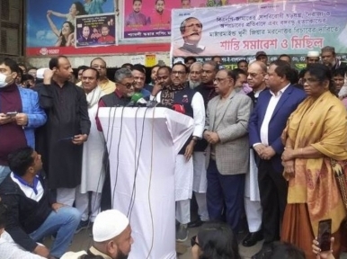 Why use Padma Setu now, not ashamed: Obaidul Quader to BNP