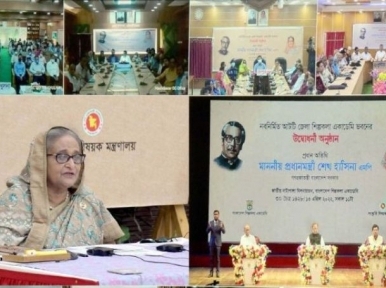 Many want to create conflict of culture with religion: PM Hasina