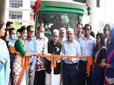 Padma Bridge package tour launched