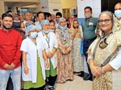 Prime Minister Hasina receives eye treatment as a general patient