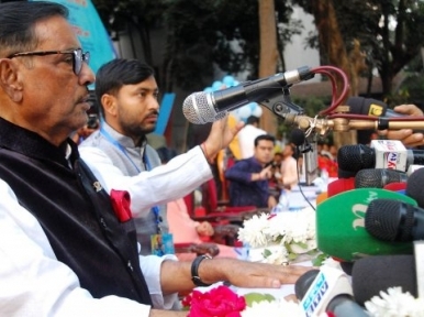 Awami League to voice 'Smart Bangladesh' slogan during next polls: Kader