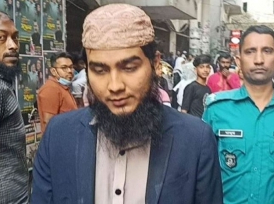 Jamaat Amir's son Rafat and one other placed on remand