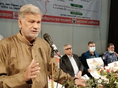 Bangladesh minister says Russia-Ukraine crisis will not effect his nation