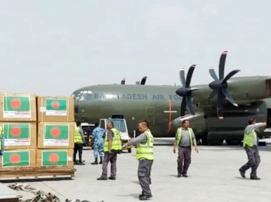 Bangladesh sends relief for earthquake-ravaged Afghanistan