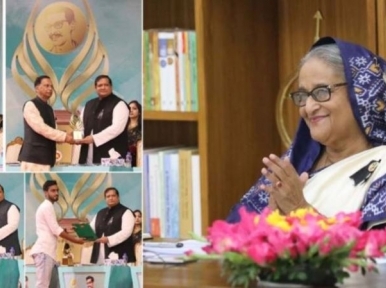 Prime Minister Hasina calls upon youth to uphold status of country at international level