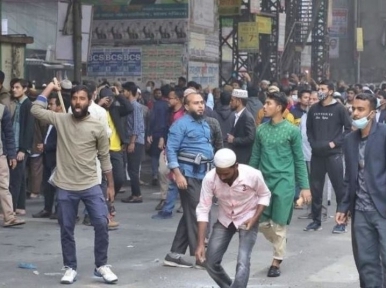 10 policemen injured in clash with Jamaat in Dhaka