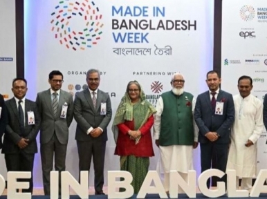 PM calls on foreign businessmen to invest in Bangladesh